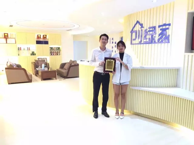 http://www.jiangnandl.com/