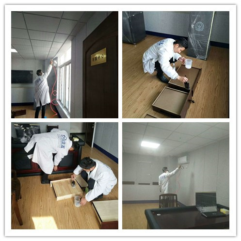 http://www.jiangnandl.com/