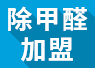 http://www.jiangnandl.com/