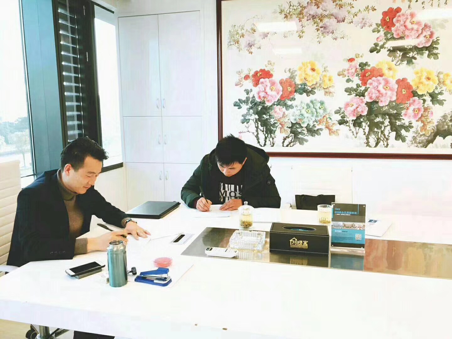 熱烈祝賀丁總夫婦簽約創(chuàng)綠家江蘇省縣級市代理！