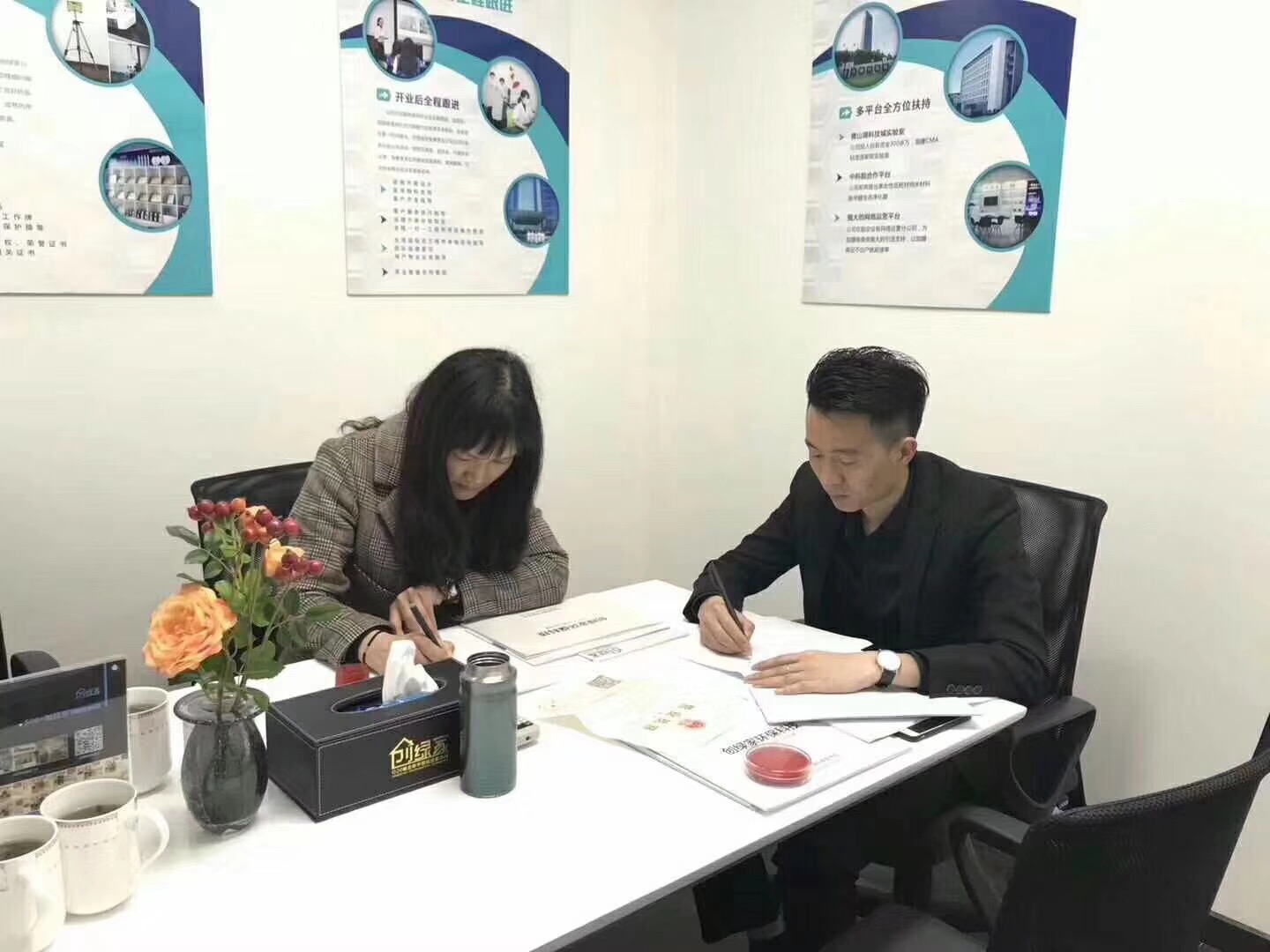 熱烈祝賀王總簽約創綠家連云港市區級代理！