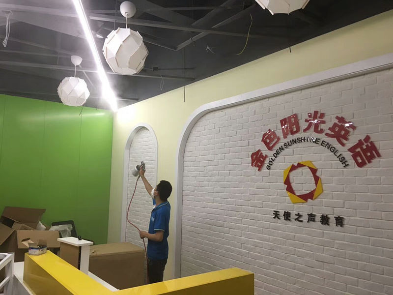 http://www.jiangnandl.com/