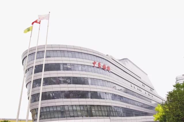 誰說***是多么寂寞，創綠家帶您感受下在500強企業工作是怎樣的體驗！