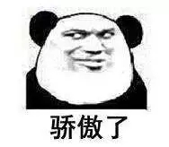 誰說***是多么寂寞，創綠家帶您感受下在500強企業工作是怎樣的體驗！