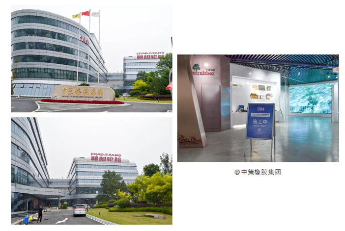 誰說***是多么寂寞，創綠家帶您感受下在500強企業工作是怎樣的體驗！