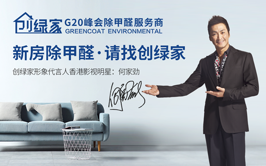 http://www.jiangnandl.com?from=zhang