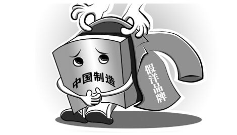 疫苗事件背后：您是否想過除甲醛產品也存在無效情況？