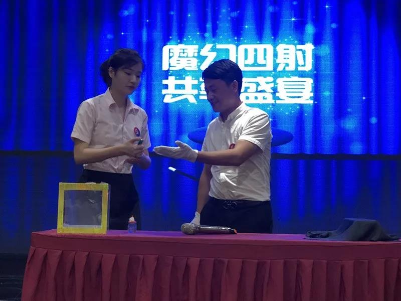 創綠家環保2018年中工作會議暨5周年慶典圓滿結束！