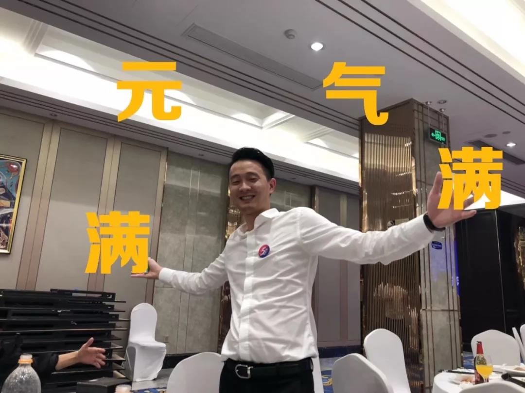 創綠家環保2018年中工作會議暨5周年慶典圓滿結束！