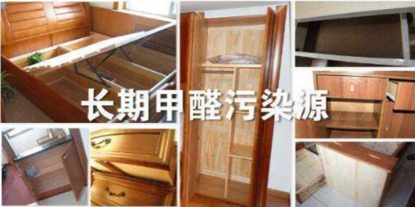 業內人士：這些才是甲醛的源頭，甲醛治理要從他們入手