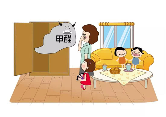 甲醛檢測治理為什么重要，聽聽專家說的