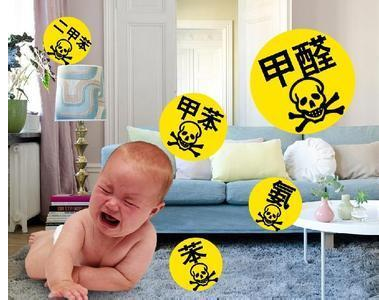 聽說薄地板沒有甲醛，那么，甲醛的釋放量真的與地板的薄厚有關系嗎？