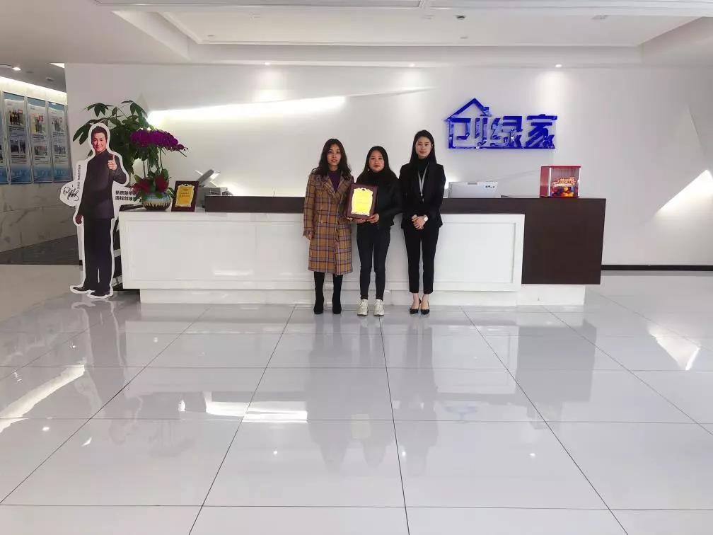 熱烈祝賀聶總簽約創綠家四川省瀘州市縣級代理！