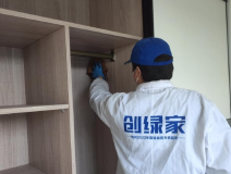 市面上的除甲醛方法哪種好？