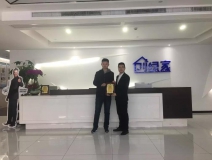 熱烈祝賀周總簽約創綠家山東省某市區級代理！