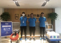 好医友医疗科技