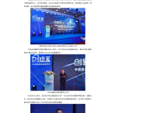 蘇州都市：中國室內(nèi)空氣凈化行業(yè)的“明日之星”——光催化空氣凈化器優(yōu)特派爾！