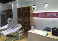 慈幼儿童健康生活馆