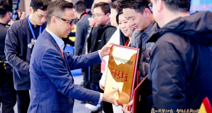 創(chuàng)綠家榮膺副會(huì)長(zhǎng)單位！載譽(yù)聚力，共筑行業(yè)高質(zhì)量發(fā)展新篇！