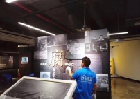 杭州市滨江区纪律检查委员会