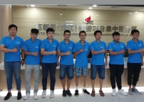 杭州市滨江区行政服务中心