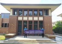 上海青浦区观庭别墅