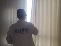 窗簾甲醛超標怎么處理？