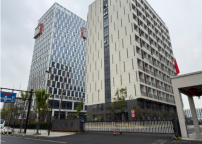 杭州紐鼐機器人有限公司 1600平辦公室治理案例