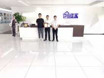 熱烈祝賀錢總簽約創綠家浙江省嘉興市市級代理！
