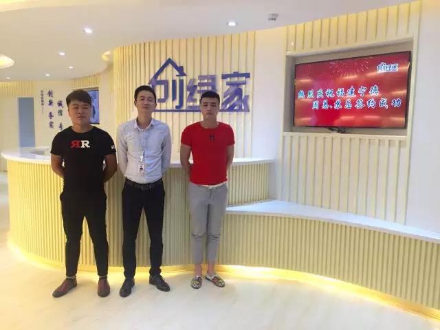 http://www.jiangnandl.com/