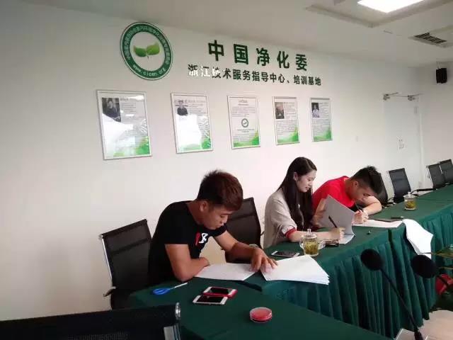 http://www.jiangnandl.com/